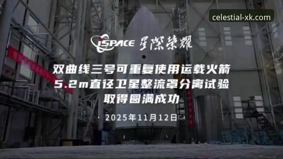 揭秘火箭大胜尼克斯背后：星空娱乐平台独家视角下的战术革新与数据密码