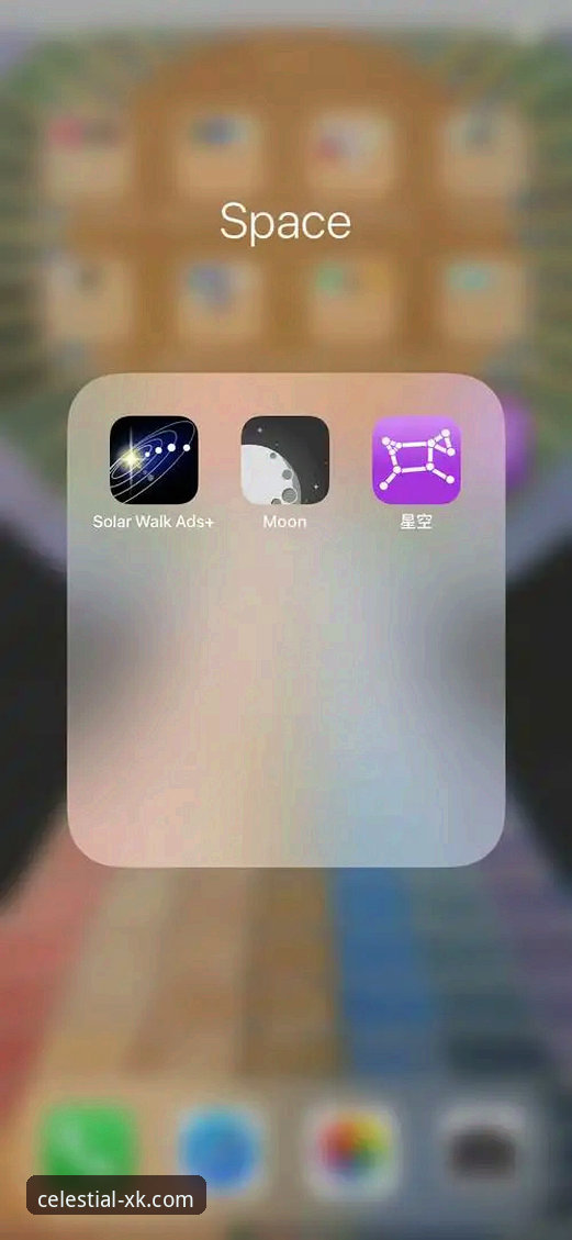 星空APP最新版下载安装教程 · 安卓版使用全攻略