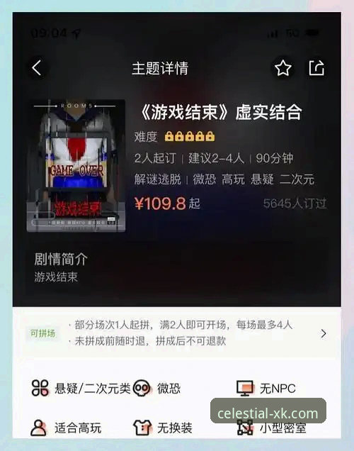 星空APP安全吗 星空娱乐平台安全使用完整指南:资深用户教你辨别真伪